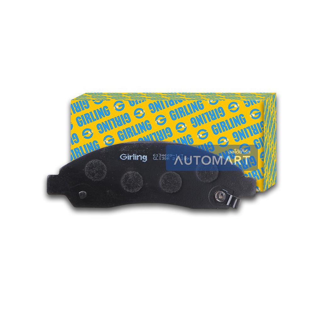 GIRLING ผ้าเบรกหน้า ISUZU DMAX 2WD '02-'06 2.5, 3.0 6134669-1/T (จำนวน 1 ชุด)