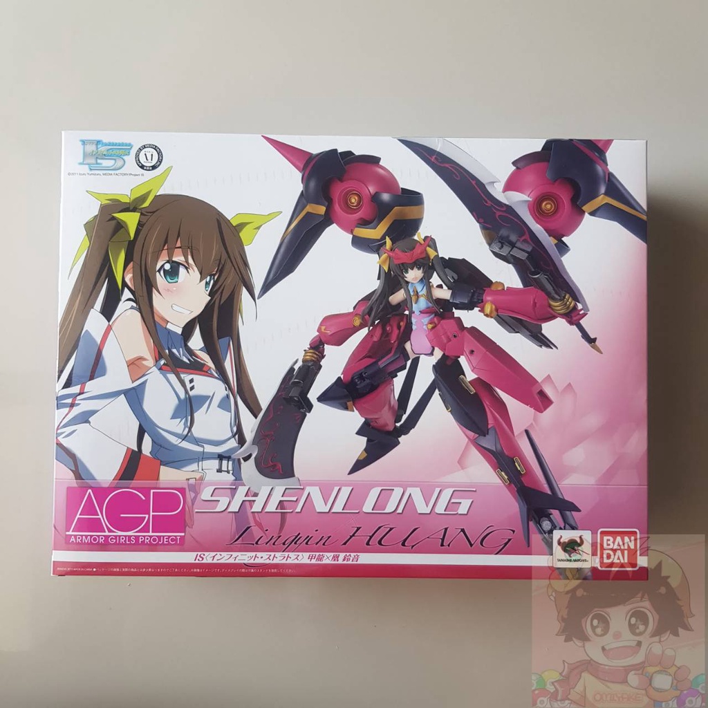 Armor Girls Project - Infinite Stratos - Shenlong(Huang Lingyin)[BANDAI]อินฟินิตี้ สตราโตส ฟาน หลิน 