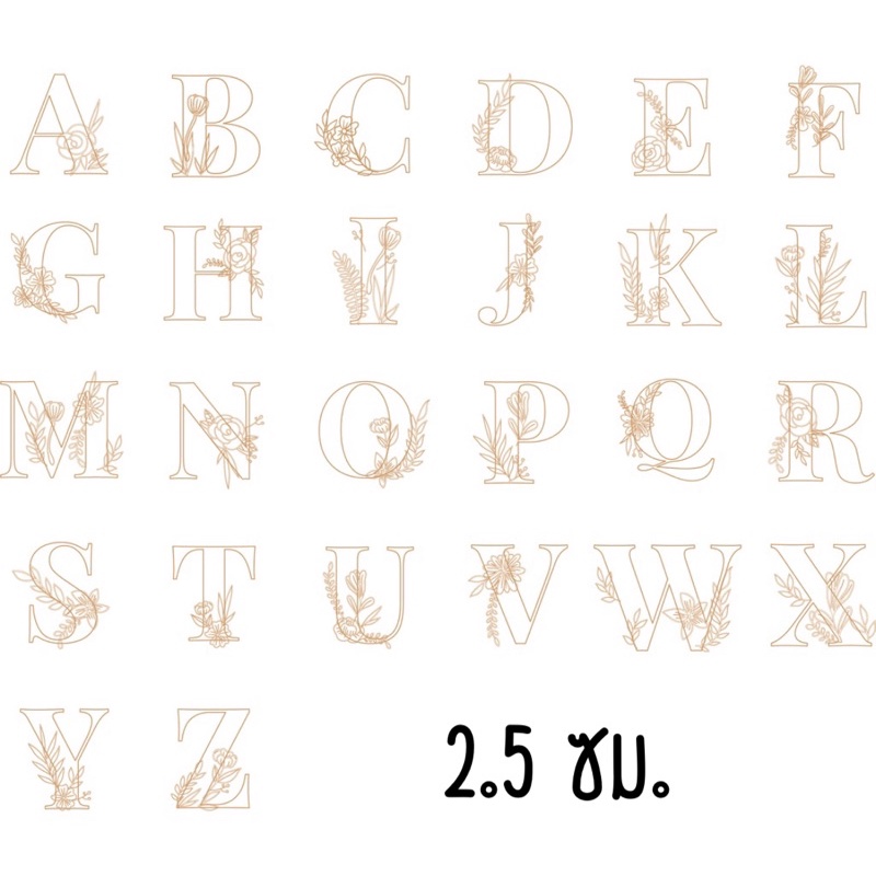 𝐑𝐆 𝐒𝐭𝐚𝐭𝐢𝐨𝐧𝐞𝐫𝐲 💙 Set 5 มีครบทุกตัวอักษร A-Z หัวเปลี่ยนตราประทับครั่ง เส้นผ่าศูนย์กลาง 2.5 ซม. (made to order)