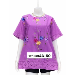 เสื้อคุณแม่สาวอวบ ผ้าฝ้ายผสมลินิน เสื้อแฟชั่นผู้หญิงไซส์ใหญ่ใส่สบาย เสื้อผู้หญิงสวยๆ oversize ใส่ไปทำงาน ใส่อยู่บ้านได้