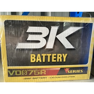 3K VDS75R แบตเตอรี่ขั้วจม