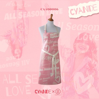 ผ้ากันเปื้อน ValentineCollection  CAA00006 #ผ้ากันเปื้อน #ห้องครัว #CYANIDE