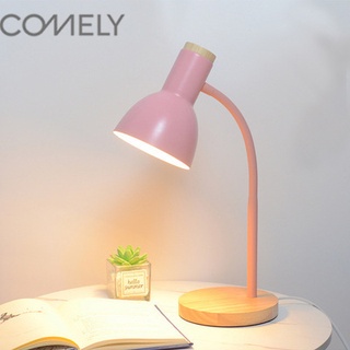 COMELY โคมไฟตั้งโต๊ะ ถนอมสายตา มี 5 สีให้เลือก