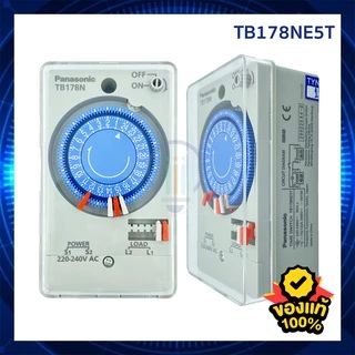 ไทม์เมอร์ Panasonic นาฬิกาตั้งเวลา 24 ชม. TB178/TB38809 มีแบตสำรอง Timer Switch ตั้งเวลาเปิด-ปิด