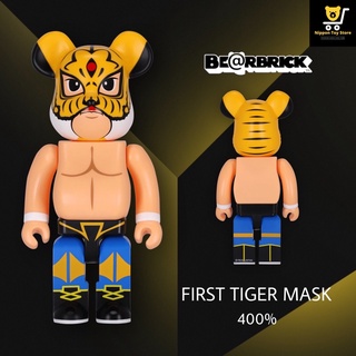 BEARBRICK THE FIRST TIGER MASK 400% สินค้าพร้อมส่ง