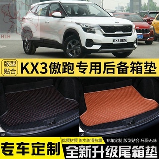 20/21 ใหม่ Kia KX3 ภูมิใจวิ่งเสื่อท้ายรถยนต์ตกแต่งภายในพิเศษเสื่อท้ายรถ