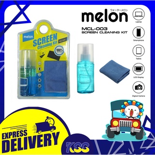 น้ำยาทำความสะอาดหน้าจอ Melon MCL-003 Screen Cleaning Kit