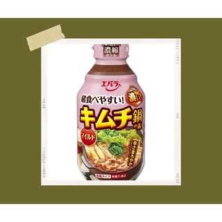 ซอสชาบูหม้อไฟ ญี่ปุ่น Ebara Kimchi Nabe no Moto 300ml