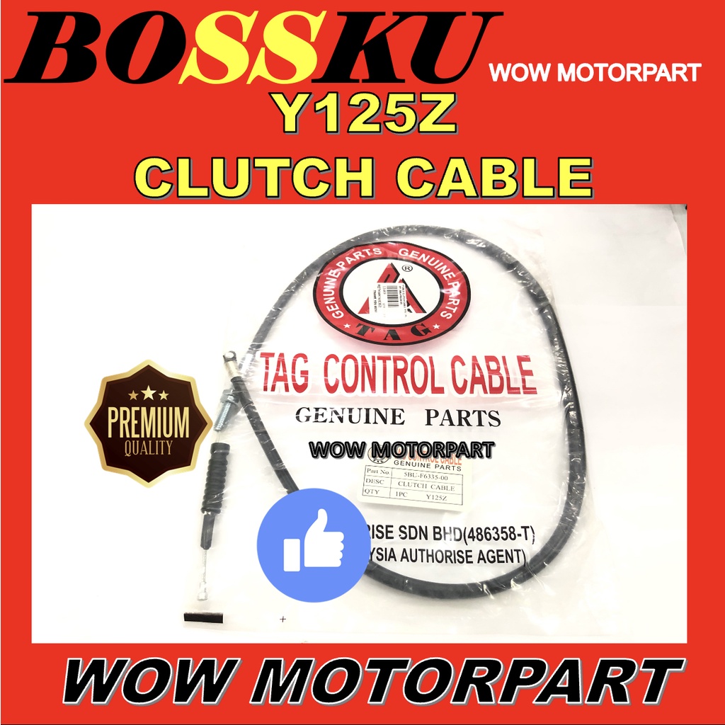 Y125Z CLUTCH CABLE Y125 Z CABLE HAND CLUTCH Y 125Z CLUTCH KABEL Y125Z KABEL KLAS Y125 Z WAYAR CLUTCH