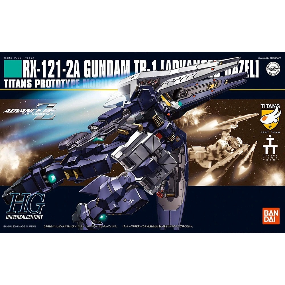 Bandai HGUC RX-121-2A Gundam TR-1 Advanced Hazel : 609 ByGStyle