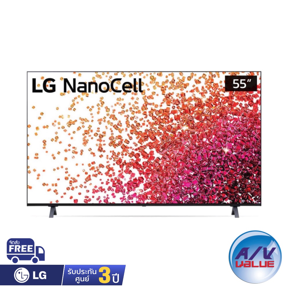 LG NanoCell 4K TV รุ่น 55NANO75TPA ขนาด 55 นิ้ว NANO75 ( 55NANO75 )
