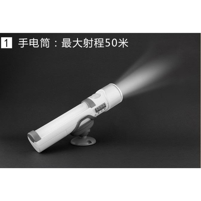 หลอดไฟ SENSOR 2 IN 1