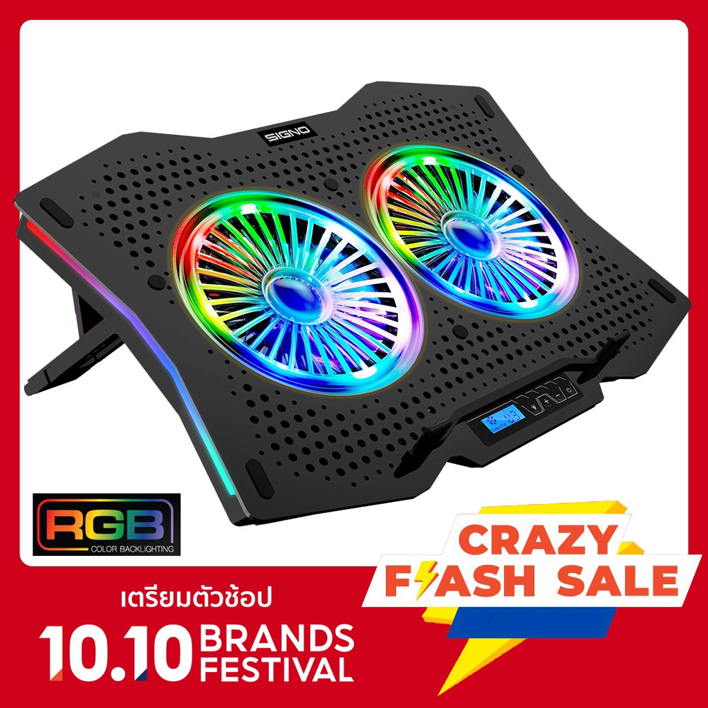 ✨ พัดลมโน๊ตบุ๊ค เกมมิ่ง SIGNO RGB Gaming Cooling Pad รุ่น SPECTRO CP-510 CP510 CP-511 CP-512