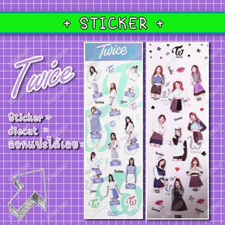 [Sticker Dicut] TWICE (ทไวซ์) Group Ver. 1