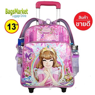 BagsMarket🔥🎒 กระเป๋าเป้ล้อลาก กระเป๋านักเรียนขนาด13 นิ้ว มีไฟที่ล้อ ถอดคันชักได้สะพายได้ Minnie ลิขสิทธิ์แท้