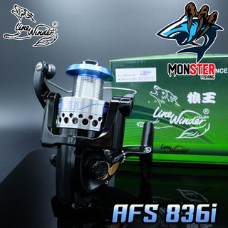 รอกสปินหมาป่า Line Winder รุ่น AFS 836i ดำ/เงิน