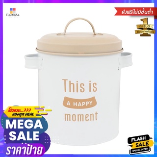 ขวดโหลกลมฝาดึง KECH HAPPY MOMENT 17.8x14x16.7 ซม. สีขาว/ชมพูROUND CANISTER WITH PULL LID KECH HAPPY MOMENT 17.8X14X16.7C