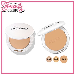 (แท้100%) Welpano Extra Mild Natural Perfect Powder 12g #01-02