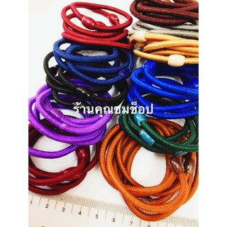 ยางรัดผมเส้นกลมจั๊มลูกปัดสีคละสี/สีล้วน/ยางผ้ายืดสีหวานสวย 1แพ็ค / 100 เส้น /150บ.