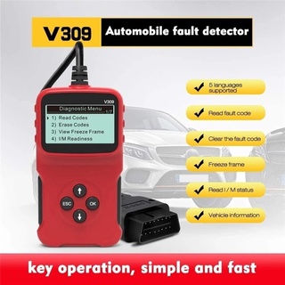 ใหม่ล่าสุด V309 OBD2 OBDII เครื่องสแกนเนอร์วินิจฉัยรถยนต์ แบบมือถือ ลบออกได้ ตั้งรหัสความผิดพลาดได้