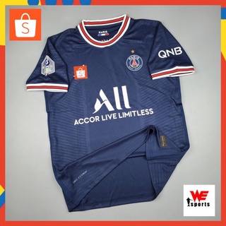 ❤️เสื้อฟุตบอล ปารีสชุดเหย้าปี 2021/22 (เสื้อ + กางเกง) Paris Saint German Home Jersey 2021/22 AAA❤️