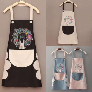 ผ้ากันเปื้อนกันน้ำผ้ากันเปื้อนทำอาหาร Cooking Apron ลายกระต่าย RIBBIT