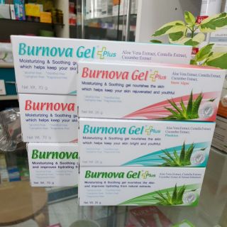 เบอร์นโนว่า เจล Burnova Gel plus 25g 70g