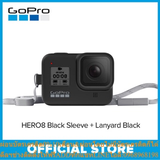 GoPro Sleeve + Lanyard (HERO8 Black) Blackout [GoPro Global]