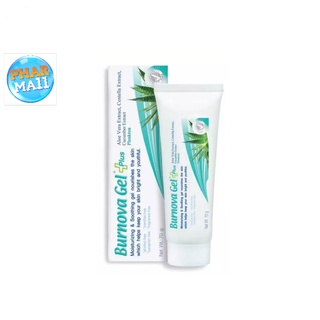 BURNOVA Gel Plus Plankton 70 G