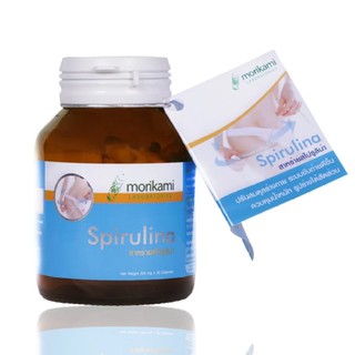 Morikami Spirulina 500 มก. (30 แคปซูล)