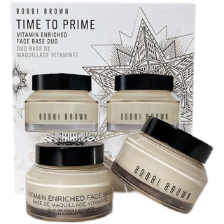 Bobbi Brown BB Orange Vitamin Face Cream Makeup Primer Soft Primer Moisturize 2-piece Set 50ml*2ไพรเมอร์ วิตามิน เนื้อครีมนุ่ม ให้ความชุ่มชื้น 2 ชิ้น 50 มล.*2