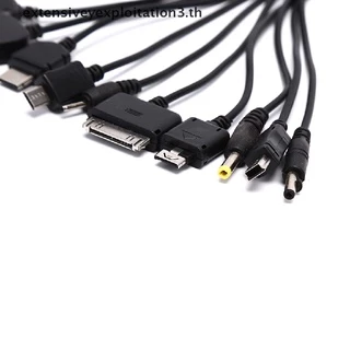 &&ขายดี && สายชาร์จ USB อเนกประสงค์ 10 in 1 สําหรับโทรศัพท์มือถือ