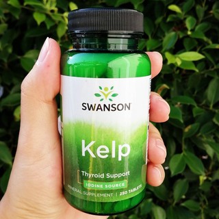 Kelp Iodine Source 225mcg 250 Tablets (Swanson®) สาหร่ายเคลป์ เสริมไอโอดิน เร่งเผาผลาญอาหาร ล้างพิษ ลดน้ำหนัก