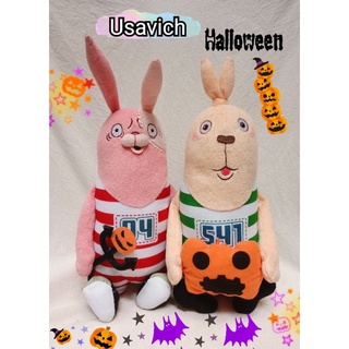 Usavich Halloween plush🎃 ตุ๊กตาฮาโลวีน 🦇กระต่ายคุก ตุ๊กตากระต่าย