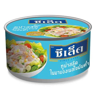 ซีเล็ค SEALECT ทูน่าสลัดในมายองเนส ทานคู่กับขนมปัง สลัด ไขมันต่ำ 185 ก.