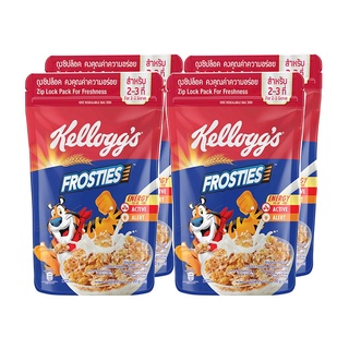 เคลล็อกส์ ฟรอสตีส์ ซีเรียลแผ่นข้าวโพดอบกรอบเคลือบน้ำตาล 70 กรัม x 4 ถุง Kelloggs Frosties Corn Cereal 70g x 4 Pcs