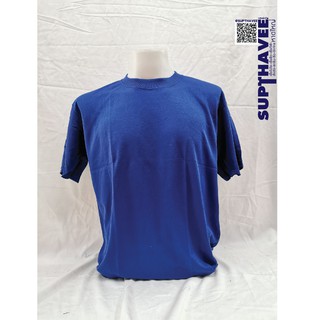เสื้อยืดคอกลม  TC สีฟ้าเข้ม แขนสั้น Free size