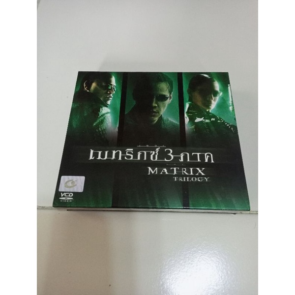 VCD MATRIX TRILOGY..