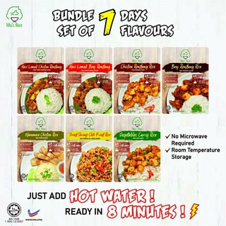 7 Set Instant Rice Flavour