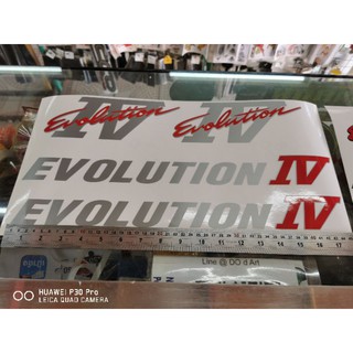 สติกเกอร์ EVOLUTION IV