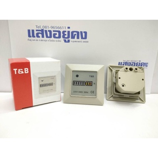 ฮาวมิเตอร์ เครื่องวัดชั่วโมงการทำงาน ยี้ห้อT&amp;B รุ่น HM-1 220v~240v 50Hz