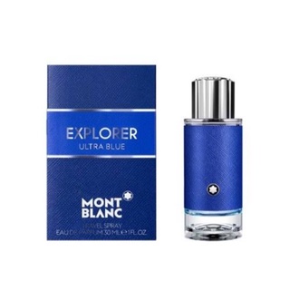 น้ำหอม ของแท้ 100% Explorer Ultra Blue Montblanc for men edp 30 ml