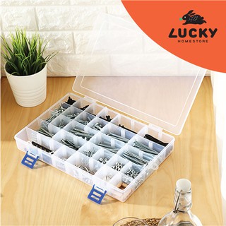 LUCKY HOME กล่องแบ่งช่อง 40 ช่อง TL-718 ขนาดช่อง(เล็กสุด):4x4x4 cm ขนาดกล่อง: 22.7x35.3x4.8 cm