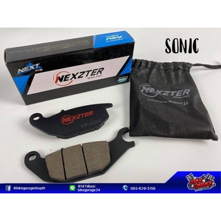 ผ้าเบรคหลัง Nexzter SONIC