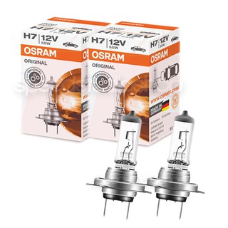 Osram หลอดไฟหน้ารถยนต์ ไฟตัดหมอก H7 55W Original 12V 1คู่