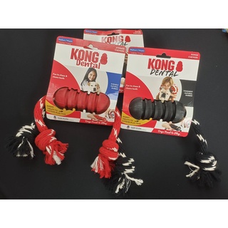 KONG Extreme Dental with Rope  Durable /Toughest