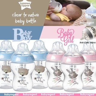 ʕ￫ᴥ￩ʔ ขวดนม Tommee Tippee Closer to Nature Anti Colic ลดโคลิค จุกนมเสมือนนมแม่ Bunny Bear