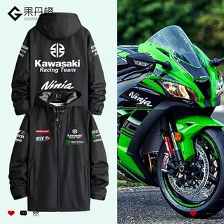 MOTOGP Kawasaki VULCAN650S NINJA400 NINJA650 Z250 Z650 W800 Z900 NINJA1000SX VERSYS 1000 KLX230 ER-6N Z400 Z650 H2R Z900RS ZX-6R ZX-10R Z1000 NINJA1000 Cycling jacket