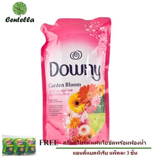 DOWNY GARDEN BLOOM1800/1600MLX1 Free 3M ANTIBAC SPONGE GREEN 3pcs/pack