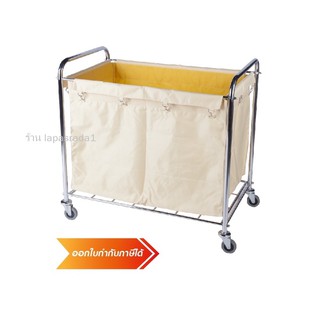 รถเข็นผ้า / Rectangle Laundry Cart